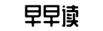 热点新闻爆料,最新黑料爆料,每日吃瓜网-抽抽噎噎网